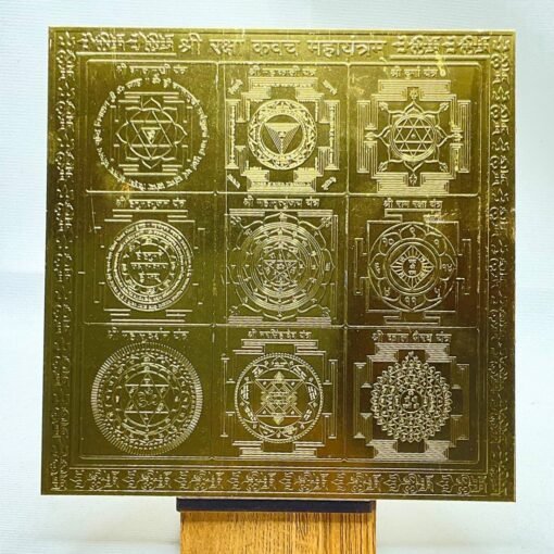Raksha-Kavach-Yantra-6-Inches-Golden-Plated-Mp-C.jpg