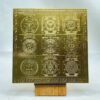 Raksha-Kavach-Yantra-6-Inches-Golden-Plated-Rp-C.jpg