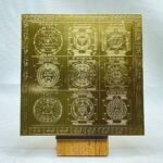 Raksha-Kavach-Yantra-6-Inches-Golden-Plated-Rp-C.jpg