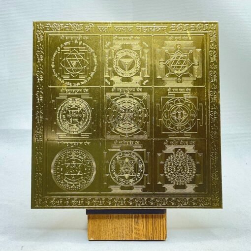 Raksha-Kavach-Yantra-6-Inches-Golden-Plated-Rp-C.jpg