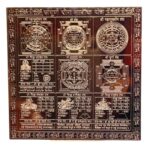Rog Nashak Yantra - 9 Inches Copper