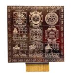 Rog Nashak Yantra - 9 Inches Copper