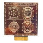Sampurna Kuber Laxmi Mahayantra - 9 Inches Copper