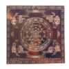 Sampurna Shree Yantra - 12 inches
