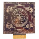 Sampurna Shree Yantra - 12 inches