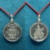 Saraswati Yantra Silver Locket -1 Inch (5 Gms)