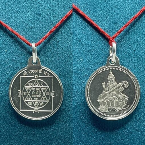 Saraswati Yantra Silver Locket -1 Inch (5 Gms)
