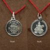 Saraswati Yantra Locket Silver