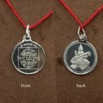 Saraswati Yantra Locket Silver