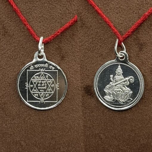 Saraswati Yantra Locket Silver