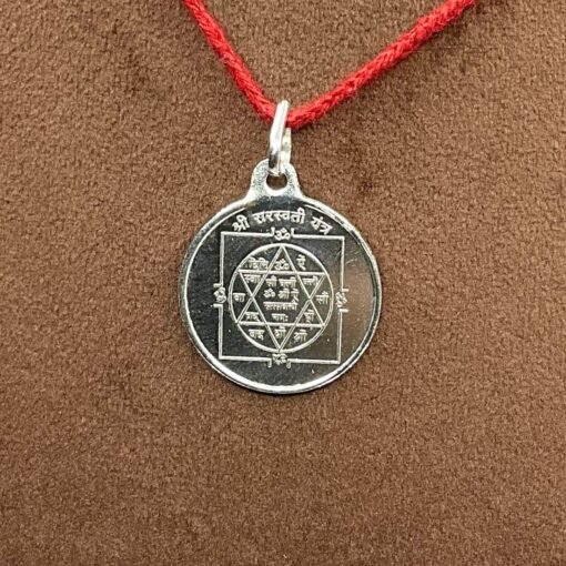 Saraswati Yantra Locket Silver