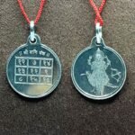Shani Yantra Locket In Silver / शनि यंत्र लॉकेट चांदी में - 5 Grams