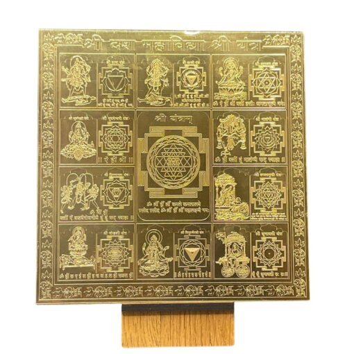 Shree Dus Mahavidhya Shree Yantra