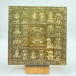 Shree-Dus-Mahavidhya-Shree-Yantra-–-6-Inches-Gold-Plated-FP-C.jpg