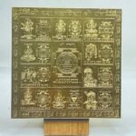 Attachment Details Shree-Dus-Mahavidhya-Shree-Yantra-–-6-Inches-Gold-Plated-MP-C.jpg