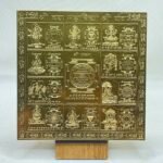 Shree-Dus-Mahavidhya-Shree-Yantra-–-6-Inches-Gold-Plated-Rp-C.jpg