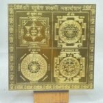Shri-Kuber-Laxmi-Mahayantram-Fp-C.jpg