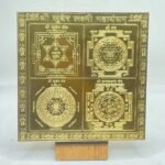 Shri-Kuber-Laxmi-Mahayantram-Rp-C.jpg