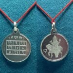 Shukra Yantra Silver Locket