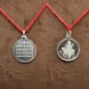 Shukra Yantra locket in silver / चांदी का शुक्र यंत्र लॉकेट - 5 Grams