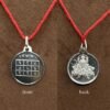 Surya Yantra Locket In Silver / सूर्य यंत्र लॉकेट - (5 Grams) 12 Surya Yantra Locket In Silver