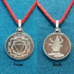 Tara Yantra Locket Silver