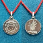 Tara Yantra Locket Silver