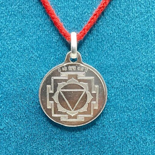 Tara Yantra Locket Silver