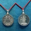 Tara Yantra Silver Locket -1 Inch (5 Gms)
