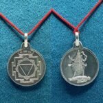 Tara Yantra Silver Locket -1 Inch (5 Gms)