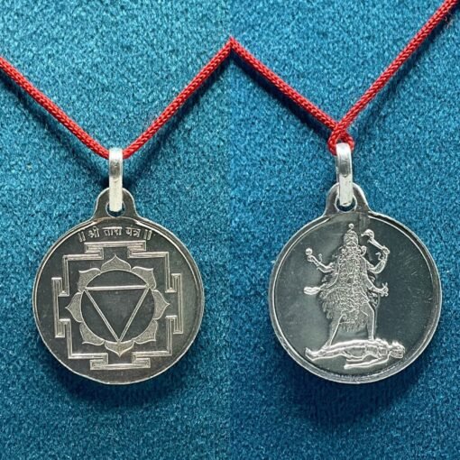 Tara Yantra Silver Locket -1 Inch (5 Gms)