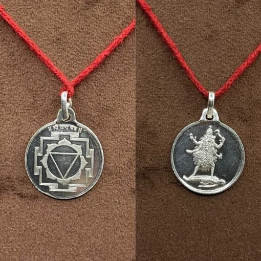 Tara Yantra Silver Locket - 5 Grams