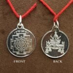 Tripura Sundari Yantra Locket Silver - 5 Grams