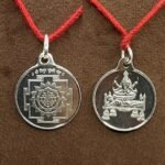 Tripura Sundari Yantra locket silver - 5 Grams