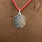 Tripura Sundari Yantra locket silver - 5 Grams