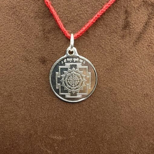 Tripura Sundari Yantra Locket Silver - 5 Grams