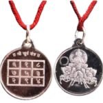 Surya yantra locket in silver