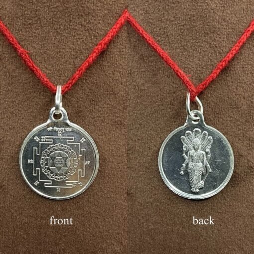 Vishnu Yantra Locket Silver