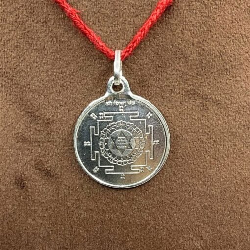 Vishnu Yantra Locket Silver