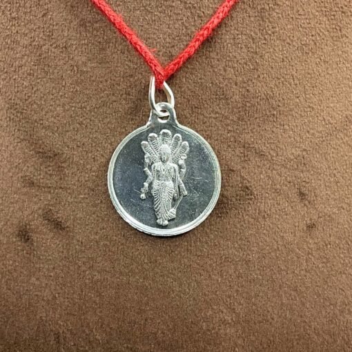 Vishnu Yantra Locket Silver