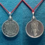 Vishnu Yantra Silver Locket