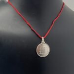 Mangal Yantra Locket In Silver - 5 Grams