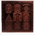 Sampoorna Vastudosh Nashak Mahayantra Image