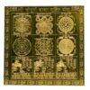 Sampoorna Badha Mukti Yantra - 9 Inches Pure Copper Gold Plated 13 Sampoorna Badha Mukti Yantra 6 Inch