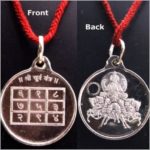 Surya yantra locket in silver