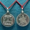 Durga Bisa Yantra Silver Locket