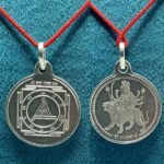 Durga Bisa Yantra Silver Locket