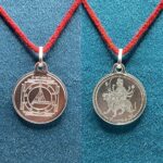 Durga Bisa Yantra Silver Locket