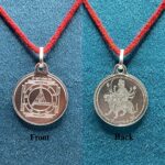 Durga Bisa Yantra Silver Locket
