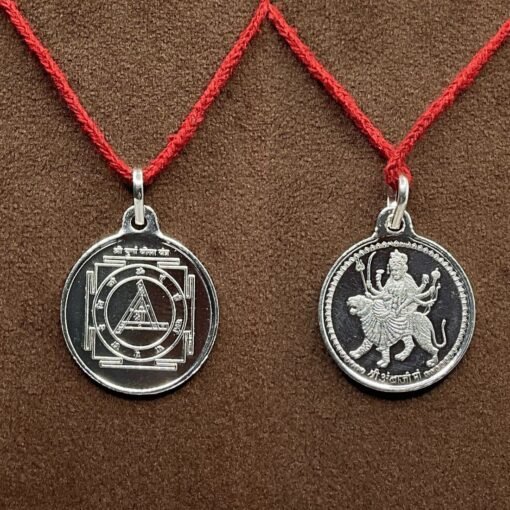 Durga Bisa Yantra Sl